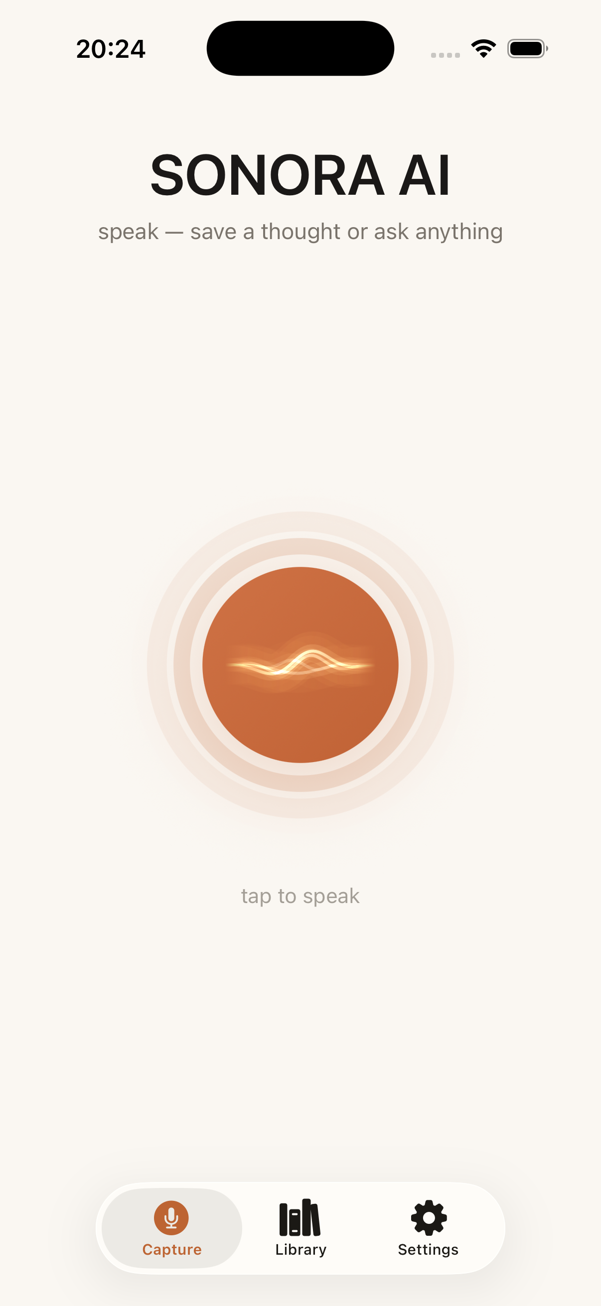 Sonora archive screen